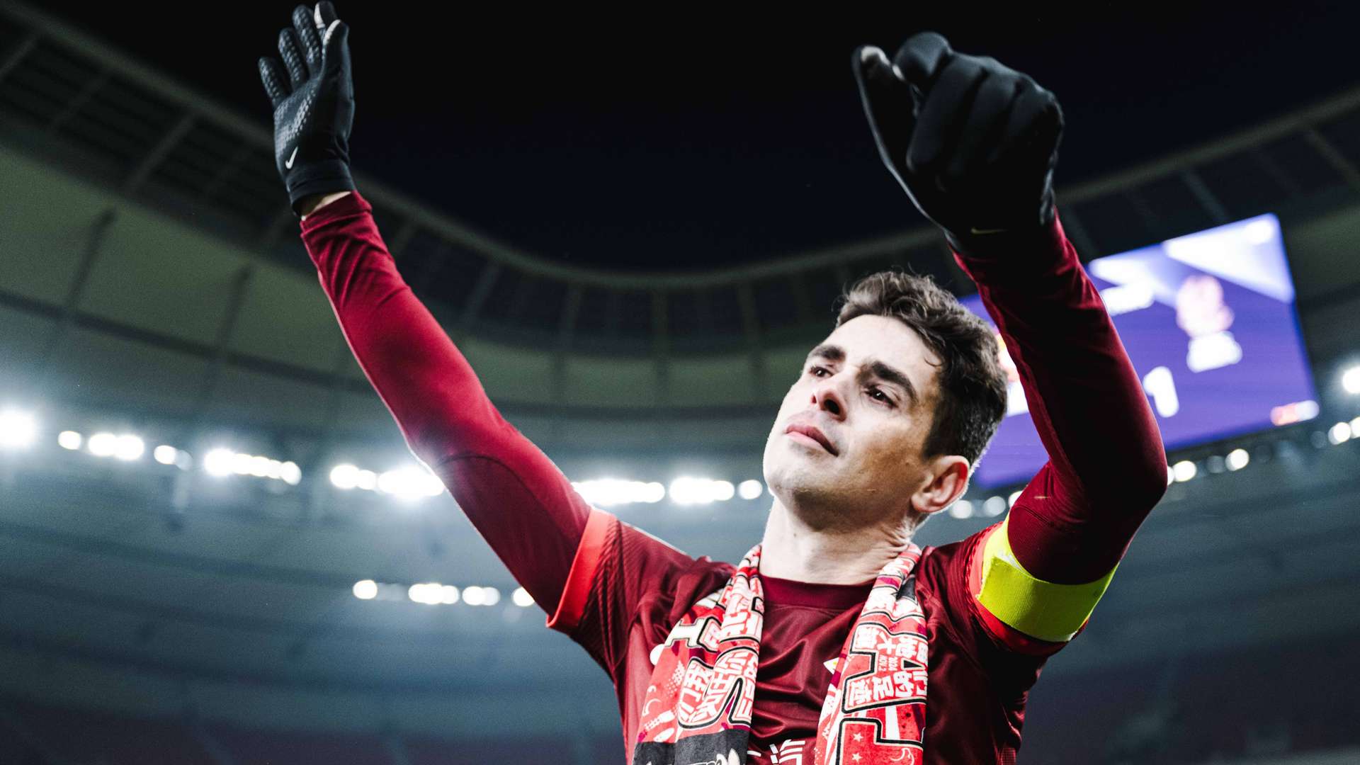 孔斯温厄尔 孔斯温厄尔