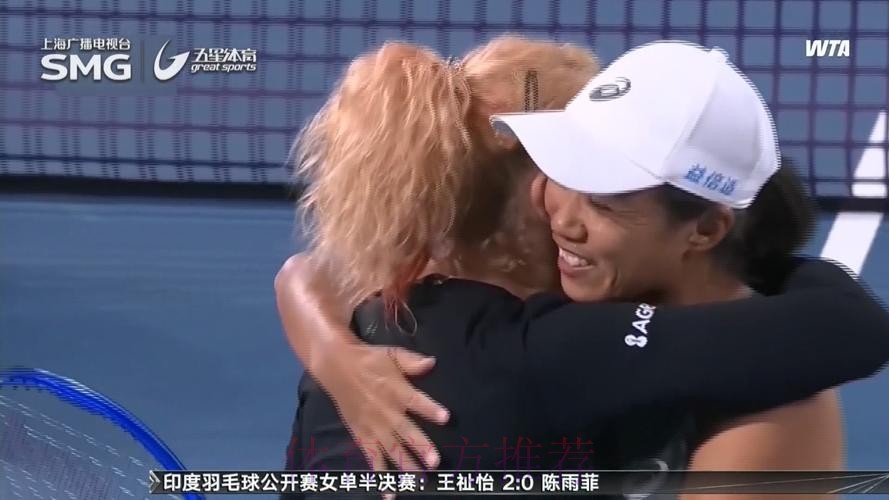 越努力越幸运 张帅WTA阿德莱德站女双夺冠 越努力越幸运 张帅WTA阿德莱德站女双夺冠