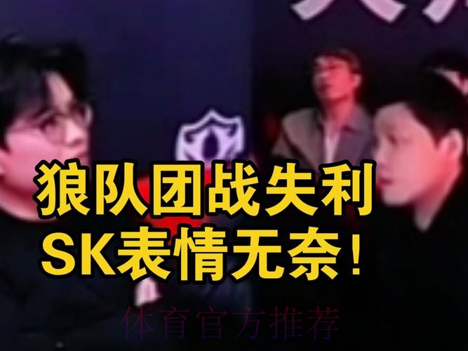 Leave:是我团战打得差,导致队伍打团失误太多和状态不好 Leave:是我团战打得差,导致队伍打团失误太多和状态不好