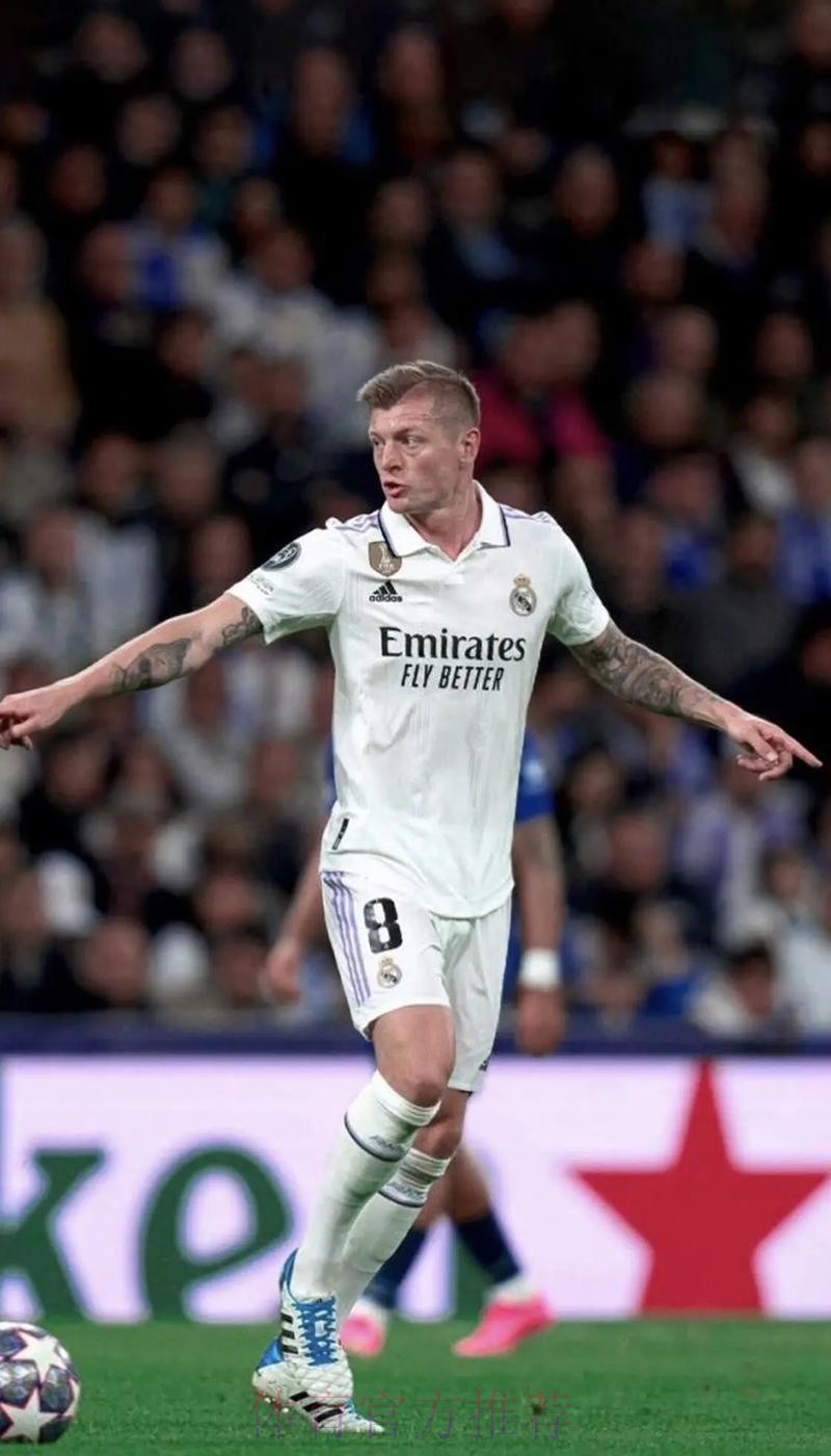 克罗斯:不看如今世俱杯 FIFA应该多为球员考虑 克罗斯:不看如今世俱杯 FIFA应该多为球员考虑