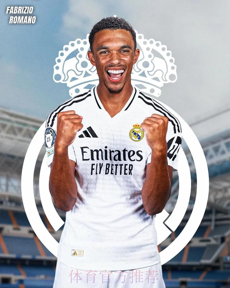 红军不愿现在放阿诺德离队 冬窗加盟皇马基本无望